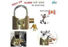 LEAD Siren Lock Alarm Security Lock