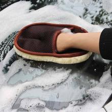 Car Styling Wool Soft Car Washing Gloves Cleaning Brush Motorcycle Washer Care Products CSL2017