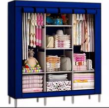 Fancy Portable Cloth Cabinet/Wardrobe (135 x 45 x 175 cms)