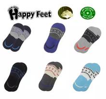 Pack of 6 Pairs Loafer Socks for Men (1045)