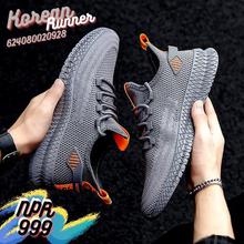 CHINA SALE-   2020 new men's shoes breathable summer trend