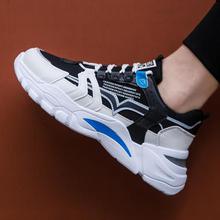 Men's casual shoes _ new Korean breathable men's casual