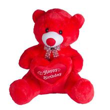 Archies Red Happy Birthday Teddy Bear (254)