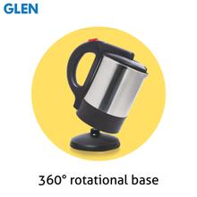Glen Electric Kettle Multi-Cook Tea Maker Egg/Milk Boiler 1.5L Metal Pot 1500W
