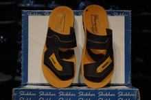 Premium Quality Shikhar 4009 Slippers For Men