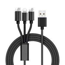 MORUI 3 IN 1 USB Charging Cable