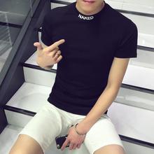 CHINA SALE-   Tattoo clothes summer and autumn men's body