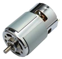 DC Motor 775 12V-36 V 7000-15000RPM Motor Large Torque High Power