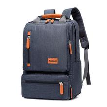 15.6-inch Computer Laptop Anti-Theft Backpack