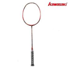 Kawasaki Badminton Racket (Spider 7200 II)