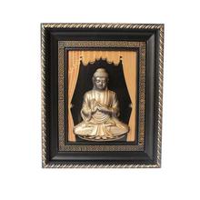 Black/Golden Buddha Resting Frame Wall Decor