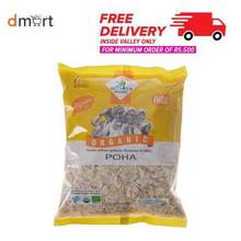 24 Mantra Organic Poha (Flattened Rice/Atukulu) -500g