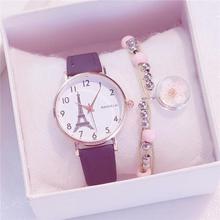 Womenstyle Fashion Boutique Quality Watch Gift Set For Women