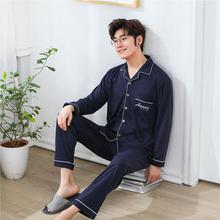 Long-sleeved pajamas _ pajamas spring and autumn men's