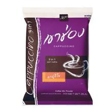 Khao Shong 3 in 1 cappuccino Thai instant power coffee mix