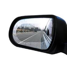 Car Rearview Mirror Protective Anti Fog Film Rainproof