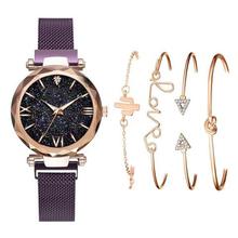 Womenstyle Fashion Boutique Quality Watch Gift Set For Women