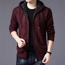 SweaterCoat Faux Fur Wool Sweater Men Casual Sweater Coat