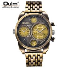 Oulm Individuality Big Watch Man Luxury Brand Quartz Wrist Watches