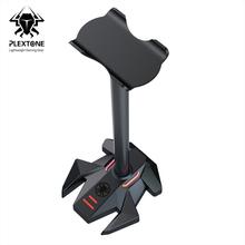 Plextone Headphone Stand Headset Holder Gaming Earphone Stand with Aluminum Supporting Bar Flexible Headrest ABS Solid Base