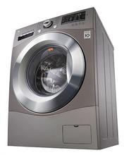 LG WD1410TS 10.0kg Front Loading Washing Machine