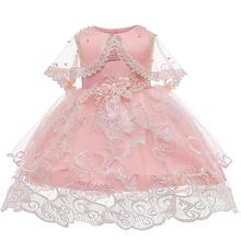 Baby Dress Infant Party Wedding Princess Dress For Baby Girl
