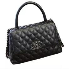 Chanel Sling Bag For Women