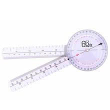 Goniometer 360 Degree- Plastic 10"