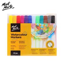 Mont Marte Watercolour Markers 12pc Tri Grip in Case By KitabKalam