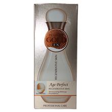 Age perfect Regenerative skin moisturizing makeup Foundation