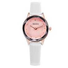 NAIDU Women's Watches 2019 Diamond Watches Leather