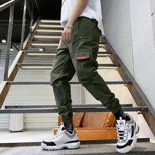 Men's casual pants_original Japanese men's casual pants