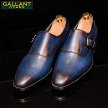 Gallant Gears Blue Single Monk Strap Leather Slip-on Shoes For Men - (MJDP31-5)