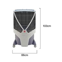 Cello Multi Cool 60 Ltrs Desert Air Cooler