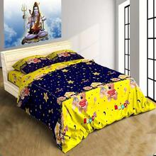 Teddy Bear Printed King Size Bed Sheet With Blanket Cover