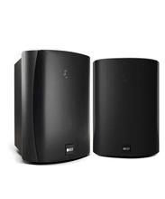 KEF Ventura 5 Outdoor All-Weather Loudspeaker Pair