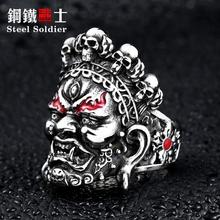 steel soldier buddhism Aryaacalanatha stainless steel ring