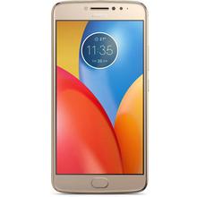 Moto E4 Plus Smart Mobile Phone (3GB RAM, 32GB ROM)-Fine Gold