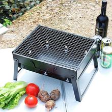 Portable Barbecue Compact Grill