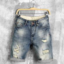 Summer denim shorts male jeans men jean shorts bermuda skate