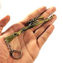 PubG Keyring Kar98 copper