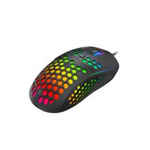 Havit RGB Gaming Mouse MS878