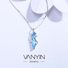 Pendant-Wan Ying Jewelry Blue Crystal Horse Eye Pendant S925