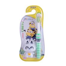 Baby Tooth Brush With Toy(1279)