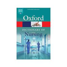 OXFORD DICTIONARY OF NURSING