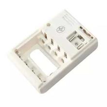 Shager RD-757 Battery Charger - White