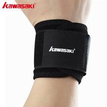 Kawasaki Wristband (Black)