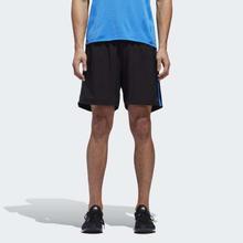 Adidas Black Response Running Shorts For Men - CF6257