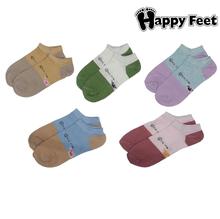 Happy Feet Pack of 5 Pairs of Sports Ankle Socks (1014) (MAN1)