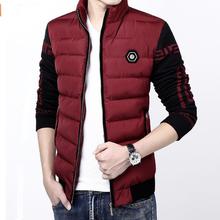 Solid Collar Windproof Casual Jacket